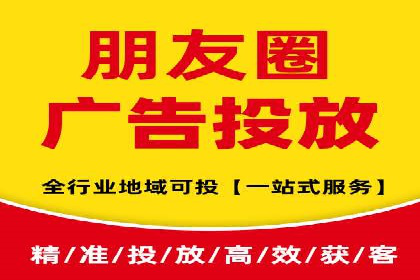 SEM优化师实战：助力企业实现低成本高回报